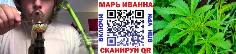 Купить COCAIN  СОЛЬ  Псилоцибиновые грибы  АМФ  Каннабис  ГАШИШ  МЕФ  Валуйки