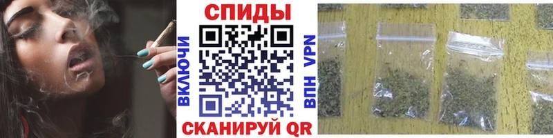 Бутират GHB  Купить где  Валуйки 