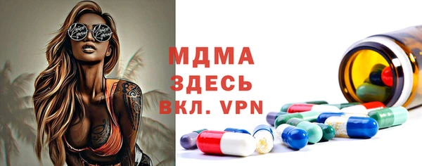 спайс Алзамай