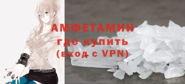 ешки Сосновоборск