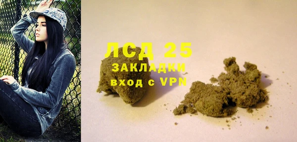 спайс Алзамай